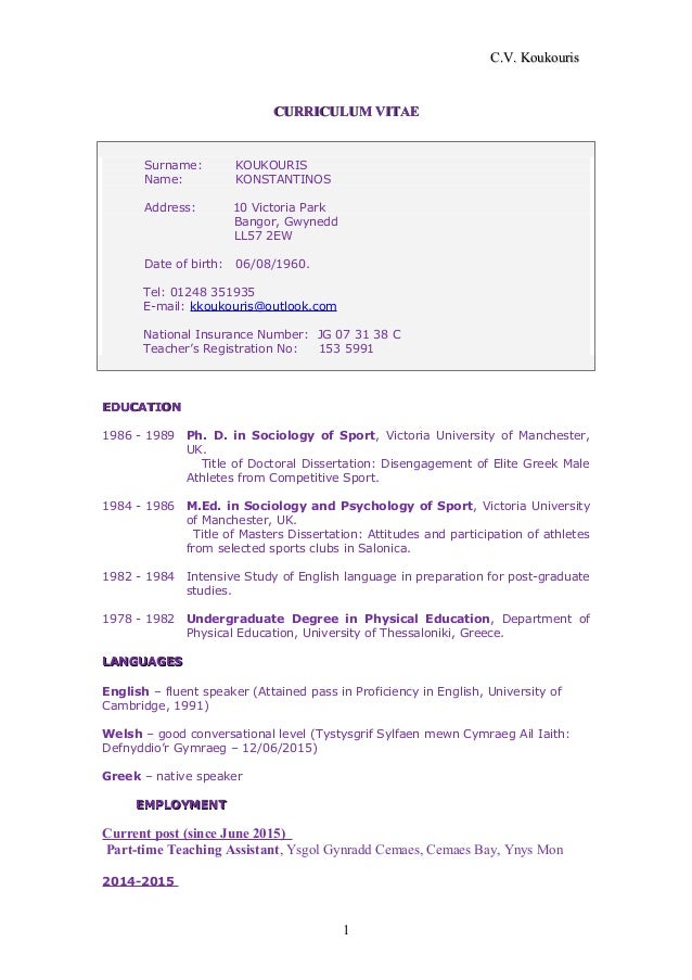 curriculum vitae cymraeg curriculum vitae cymraeg